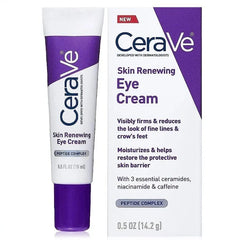 Skin Renewing Eye Cream - Revitalize & Brighten